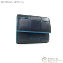 ボッテガ ヴェネタ (BOTTEGA VENETA) マキシイントレ カセット 三つ折り ファスナーウォレット 財布 651372 スペース×プール【新品同様】...