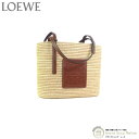 【クーポン利用で値引き!】ロエベ (LOEWE) スクエア バスケットバッグ スモール ラフィア トート ショルダー かご バッグ A223099X02 ナチュ...