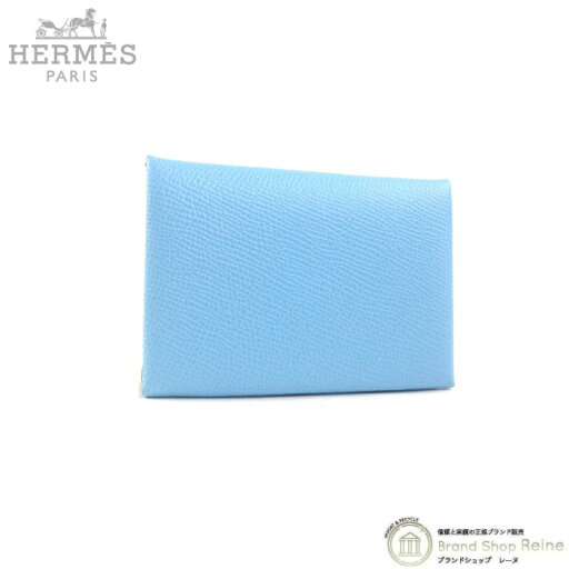 【SALE+更に2000円OFFクーポンでお得!】エルメス (HERMES) カルヴィ デュオ セレスト ヴォーエプソン カードケース 名刺入れ コインケース 小銭入れ U刻 H083035CK【新品】 【SALE+更に2000円OFFクーポンでお得!】エルメス (HERMES) カルヴィ デュオ セレスト ヴォーエプソン カードケース 名刺入れ コインケース 小銭入れ U刻 H083035CK【新品】