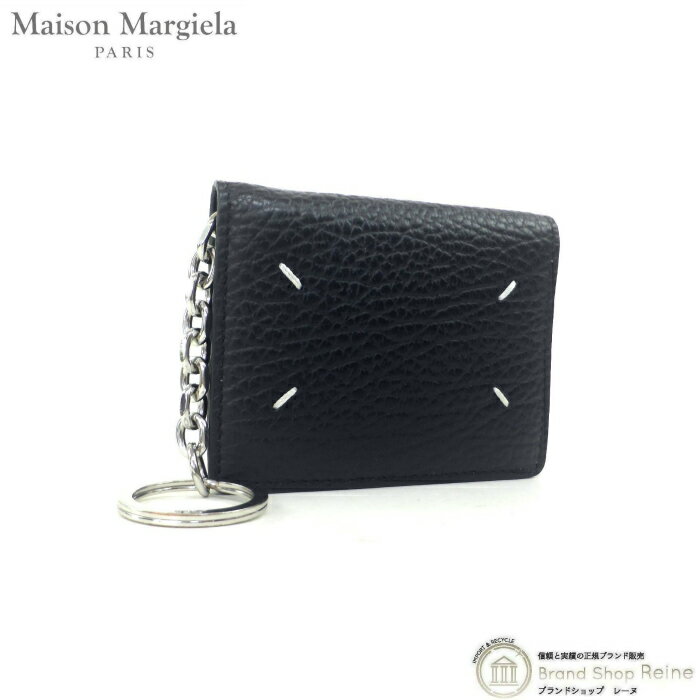 メゾン マルジェラ （Maison Margiela） キーリング カードホルダー 二つ折り カードケース S56UI0128 ブラック【未使用品】 中古