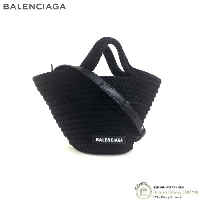 ハンドバッグ 【クーポン利用で値引き！】バレンシアガ （BALENCIAGA） Ibiza イビザ ミニ ストラップ付きバスケット 2way ハンド ショルダー バッグ 742205 ブラック【新品】