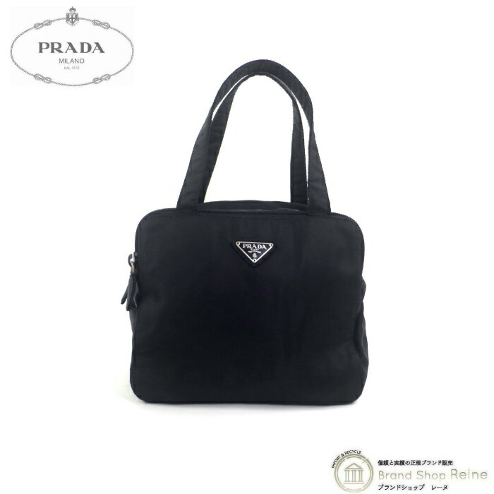 【セール+更に2,000円OFFクーポン!】プラダ （PRADA） ナイロン テスート ビューティ バニティ コスメ ポーチ トライアングルロゴ ミニ ハンド バッグ B6840 ブラック【中古】