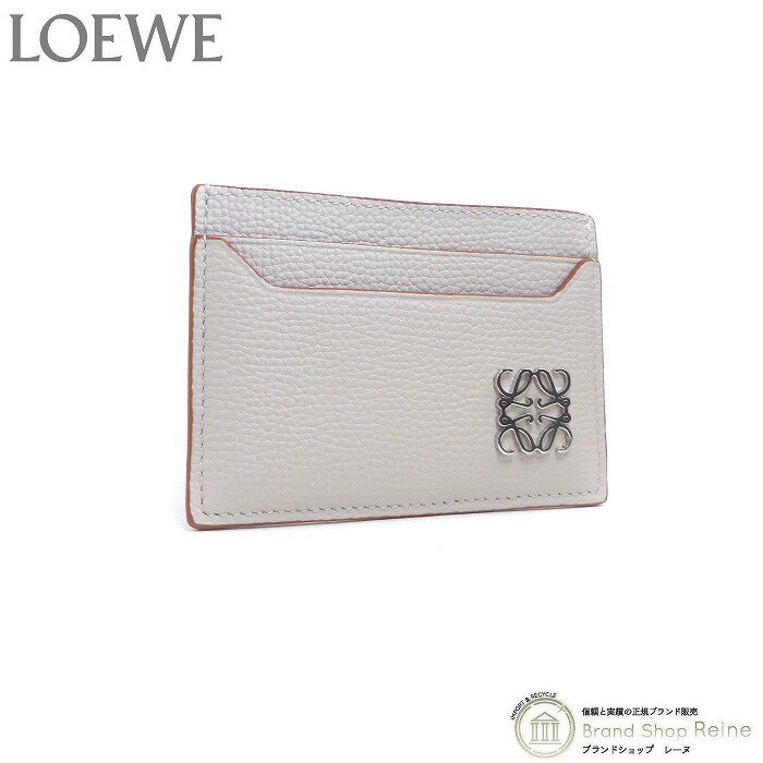 ロエベ 名刺入れ ロエベ （LOEWE） アナグラム プレーン カードホルダー フラット カードケース C821075X01 ライトゴースト【新品】