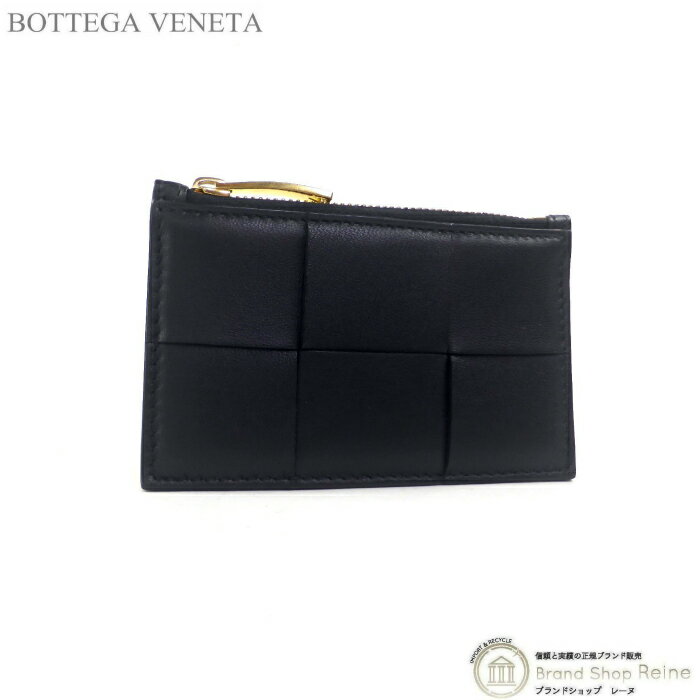 ボッテガヴェネタ 【2,000円OFFクーポンで値引き！】ボッテガ ヴェネタ （BOTTEGA VENETA） マキシイントレ カセット ファスナー付きカードケース コインケース 681010 ブラック【新品】