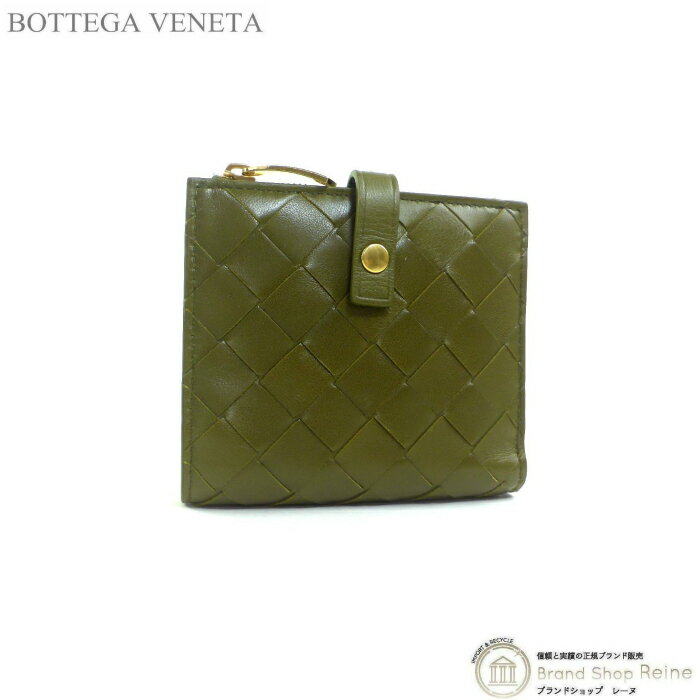 ボッテガヴェネタ 二つ折り財布（メンズ） ボッテガ ヴェネタ （BOTTEGA VENETA） イントレチャート ミニウォレット 二つ折り 財布 600270 カーキ【新品】