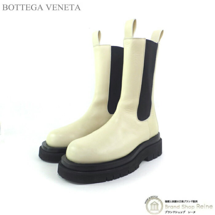 ボッテガ ヴェネタ （BOTTEGA VENETA） 