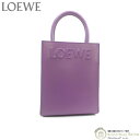 ロエベ （LOEWE） スタンダード A5 トート 2wayショルダーバッグ A933S30X01 ギモーヴ【新品】