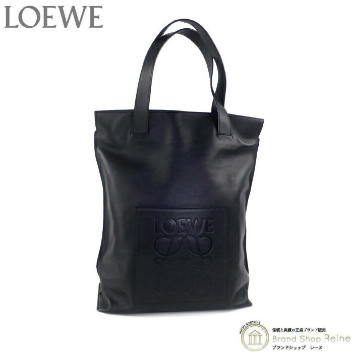 ロエベ （LOEWE） ショッピングトート アナグラム 縦長 レザー トート 330.54NK01 ブラック×ブラック