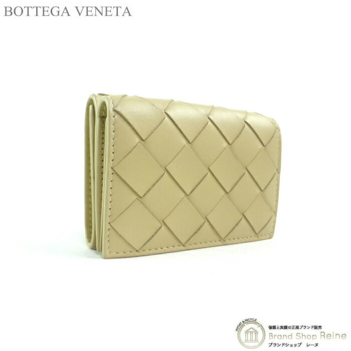 【クーポン利用で値引き!】ボッテガ ヴェネタ (BOTTEGA VENETA) イントレチャート タイニー 三つ折り 財布 667036 ポリッジ【新品】