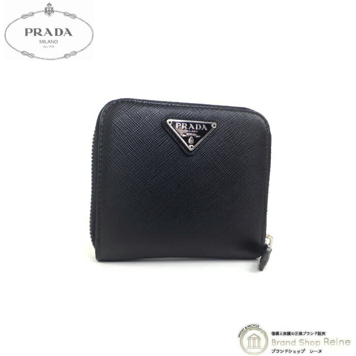 【クーポン利用で値引き！】プラダ （PRADA） サフィアーノ トライアングルロゴ コンパクト 二つ折り 財布 1ML522 NERO【中古】