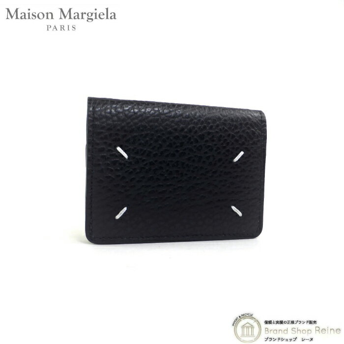メゾン マルジェラ （Maison Margiela） スリーフォールド ウォレット コンパクト 三つ折り 財布 S36UI0416 ブラック