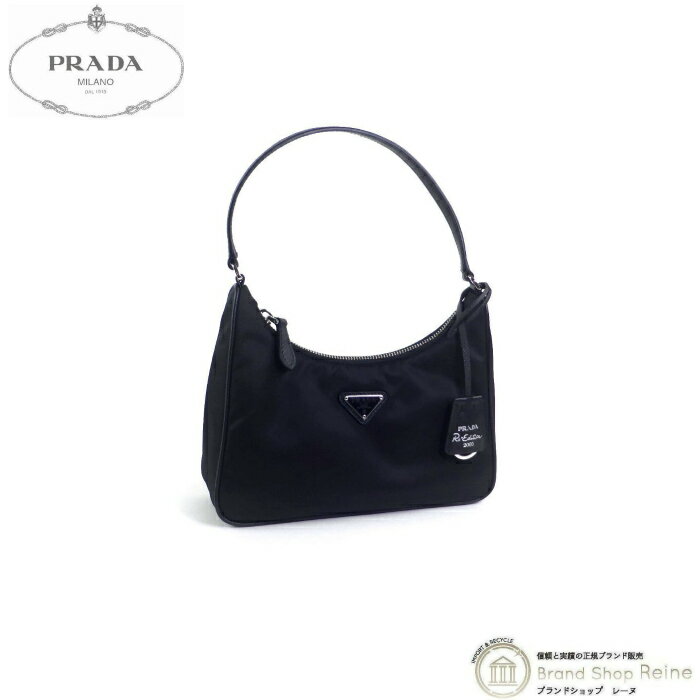 プラダ （PRADA） テスート Re-Edition 2005 ナイロン トライアングルロゴ ショルダー ハンド ミニ バッグ 1NE204 NERO【新品】のサムネイル
