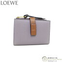 ロエベ （LOEWE） スリム ジップ バイフォールド ウォレット コンパクト 二つ折り 財布 C660P30X02 ダーティモーヴ×タン【新品同様】 中古