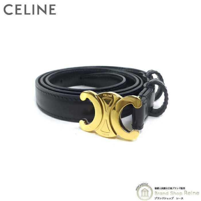 【セール+更に2000円OFFクーポンでお得！】セリーヌ （CELINE） スモール トリオンフ ベルト 45AX6 ブラック×GO金具 ＃75【新品同様】 中古のサムネイル