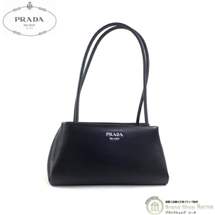 プラダ ハンドバッグ（レディース） 【クーポン利用で値引き！】プラダ （PRADA） レザー ミニ ショルダー ハンド バッグ 1BA368 NERO【新品】