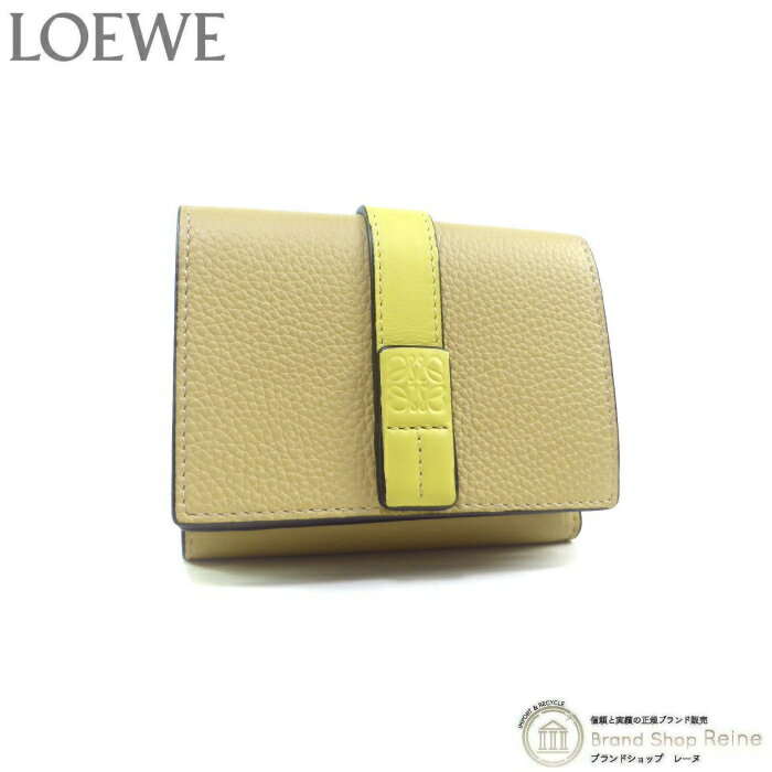 楽天ブランドショップ　Reine【2,000円OFFクーポンでお得！】ロエベ （LOEWE） ストラップ トライフォールド 6CC ウォレット コンパクト 三つ折り 財布 C660TR2X01 バター×ペールレモン【新品同様】 中古
