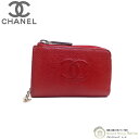 シャネル （CHANEL） キャビアスキン ココマーク ジップ コインパース キーリング付き コインケース 小銭入れ A68885 レッド【中古】