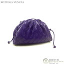 【セール+クーポン利用で更に値引き！】ボッテガ ヴェネタ （BOTTEGA VENETA） ミニ ザ・ポーチ イントレチャート クラッチ ショルダー バッグ 585852 パープル【新品】