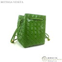 ボッテガ ヴェネタ （BOTTEGA VENETA） スモール イントレチャート バケットバッグ ショルダー バッグ 717432 アボガド【新品】