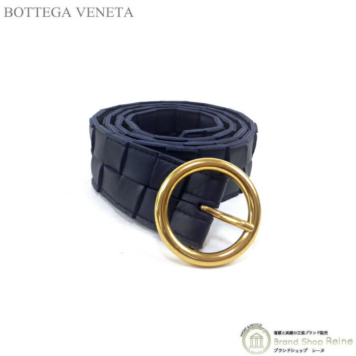 ボッテガヴェネタ ベルト（メンズ） ボッテガ ヴェネタ （BOTTEGA VENETA） イントレチャート レザー ベルト 85cm 701227 スペース【新品】