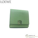 ロエベ （LOEWE） アナグラム コンパクト フラップ ウォレット 二つ折り 財布 C821L57X01 Rosemary【中古】