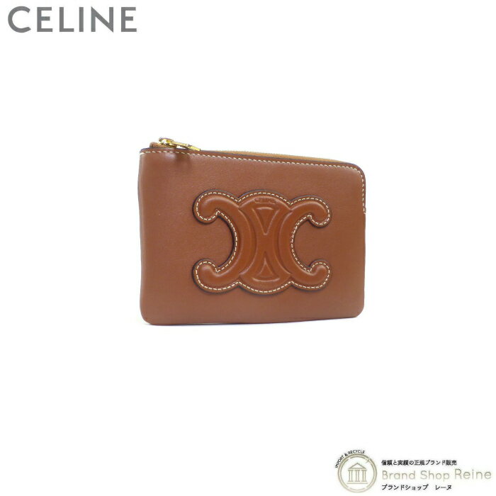 セリーヌ セリーヌ （CELINE） トリオンフ COIN＆Card Purse フック付き コイン カードポーチ カードケース 小銭入れ 10C66 TAN【新品】