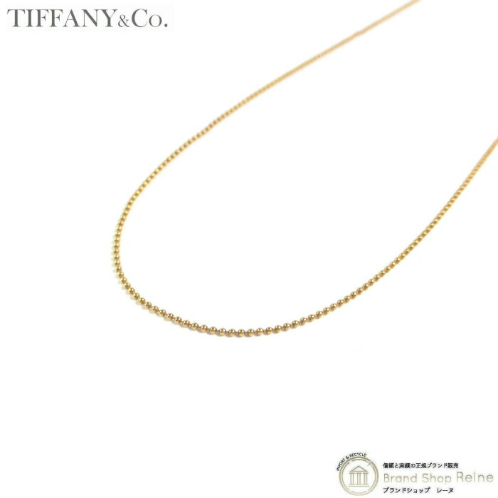 【クーポン利用で値引き！】ティファニー （TIFFANY＆CO.） エルサ・ペレッティ PERETTI ビーズ ボール チェーン ネックレス 750 K18 ゴールド 2g【中古】