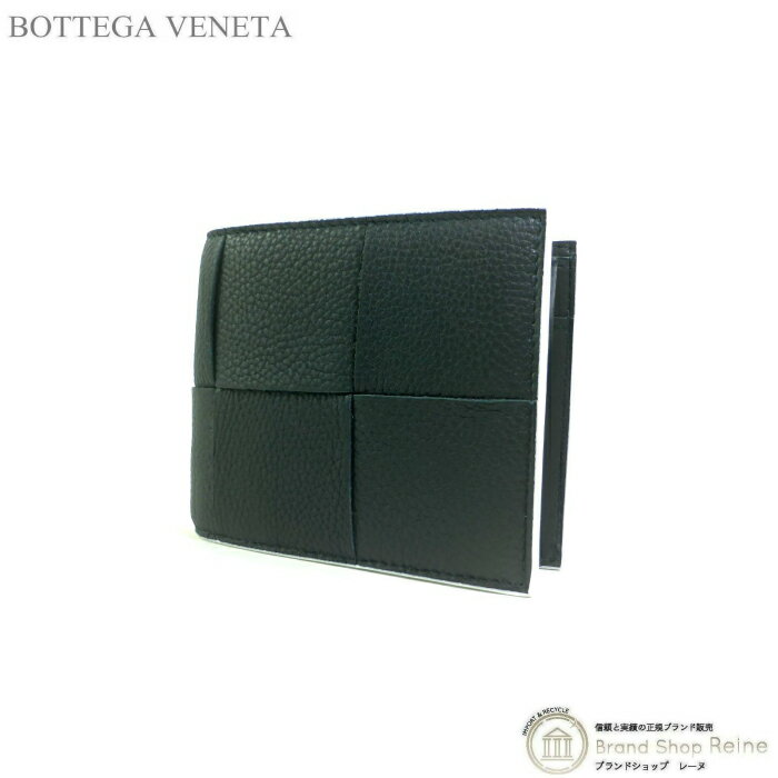 ボッテガヴェネタ 二つ折り財布（メンズ） ボッテガ ヴェネタ （BOTTEGA VENETA） マキシイントレ カセット コインパース付き コンパクト 二つ折り 財布 749455 インクウェル/グレイシャートリム メンズ【新品】