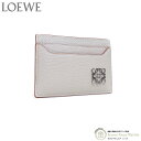 ロエベ 名刺入れ 【クーポン利用で値引き！】ロエベ （LOEWE） アナグラム プレーン カードホルダー フラット カードケース C821075X01 ライトゴースト【新品】