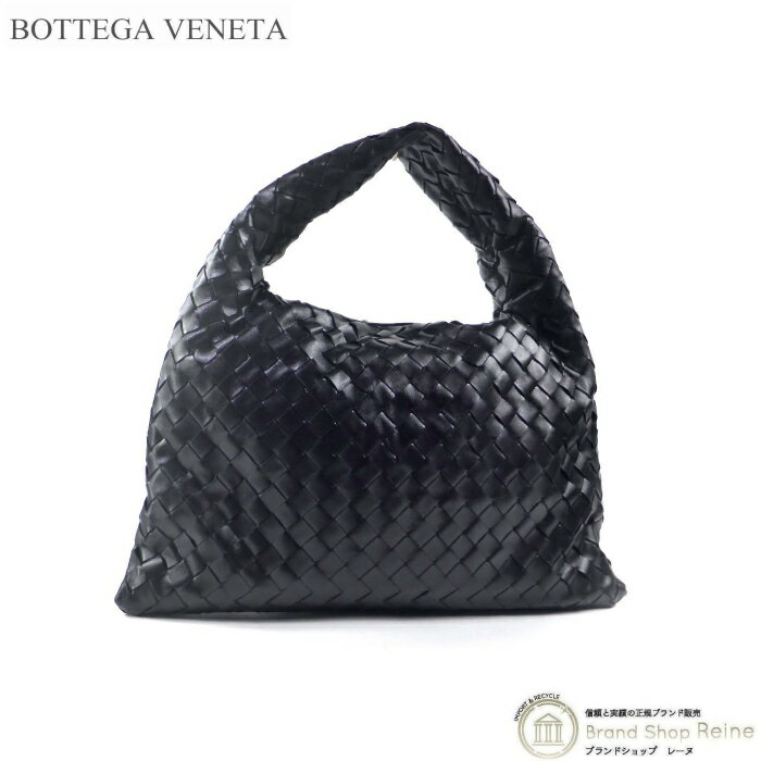 ボッテガヴェネタ ハンドバッグ 【セール+更に2,000円OFFクーポン!】ボッテガ ヴェネタ （BOTTEGA VENETA） スモール ホップ イントレチャート ハンド バッグ 763966 ブラック【新品】