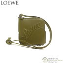 ロエベ （LOEWE） ダブル コインケース 小銭入れ スクエア C565W70X02 OLIVE【未使用品】 中古