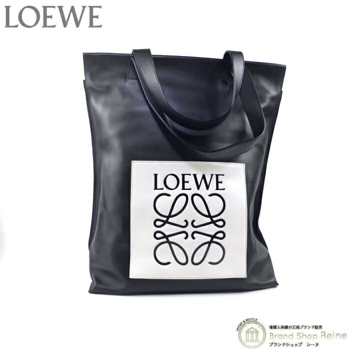 楽天市場】ロエベ loewe(トートバッグ|メンズバッグ):バッグ 楽天市場】ロエベ loewe(トートバッグ|メンズバッグ):バッグ