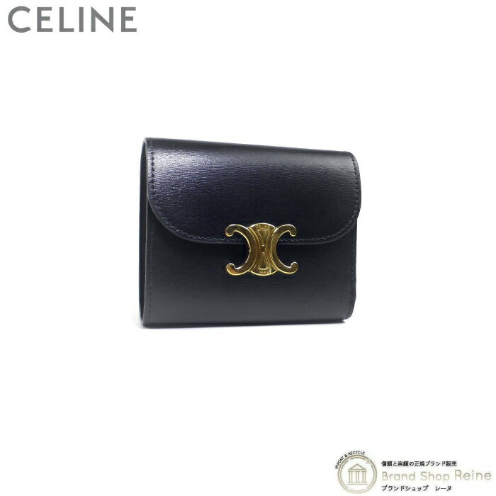 セリーヌ 財布（レディース） 【クーポン利用で値引き！】セリーヌ （CELINE） スモール フラップ ウォレット トリオンフ シャイニーカーフ コンパクト 三つ折り 財布 10D78 ブラック【新品】