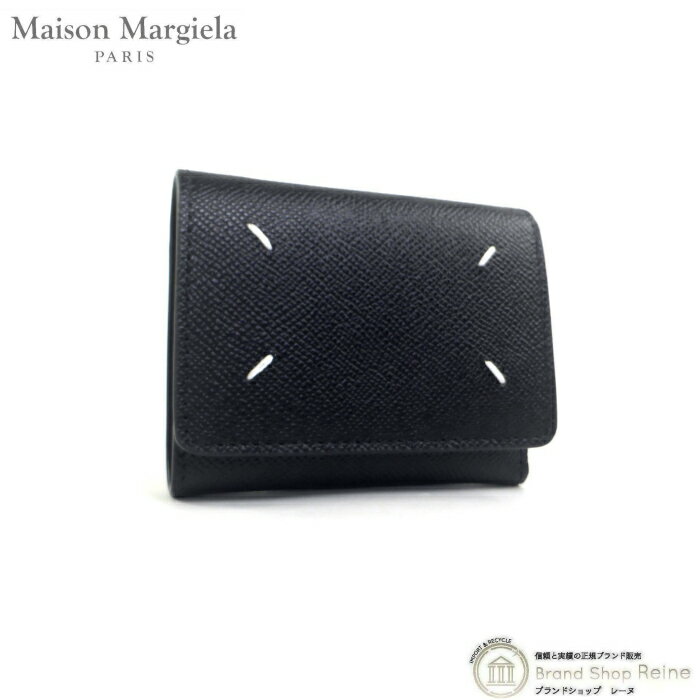 メゾン マルジェラ （Maison Margiela） スリーフォールド ウォレット 三つ折り 財布 SA3UI0017 ブラック