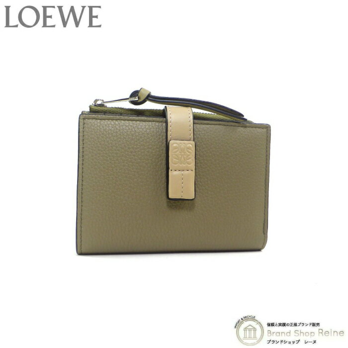 ロエベ 財布（レディース） 【クーポン利用で値引き！】ロエベ （LOEWE） スリム ジップ バイフォールド ウォレット コンパクト 二つ折り 財布 C660P30X02 アーティチョークグリーン×ダスティベージュ【新品】