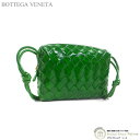 【クーポン利用で値引き!】ボッテガ ヴェネタ (BOTTEGA VENETA) イントレチャート ミニ ループ カメラバッグ ショルダー 723547 エンビー...