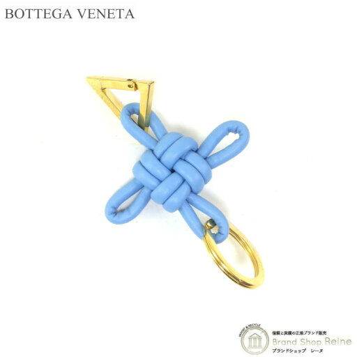 ボッテガ ヴェネタ (BOTTEGA VENETA) トライアングル キーリング キーホルダー カラビナ 619100 ウィンドスウェプト【新品】 ボッテガ ヴェネタ (BOTTEGA VENETA) トライアングル キーリング キーホルダー カラビナ 619100 ウィンドスウェプト【新品】