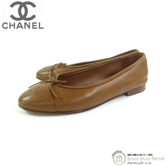 ڥݥѤͰۥͥ CHANEL Х꡼ ܥ Х쥨 եå 塼 COCOޡ ƥå  G028...