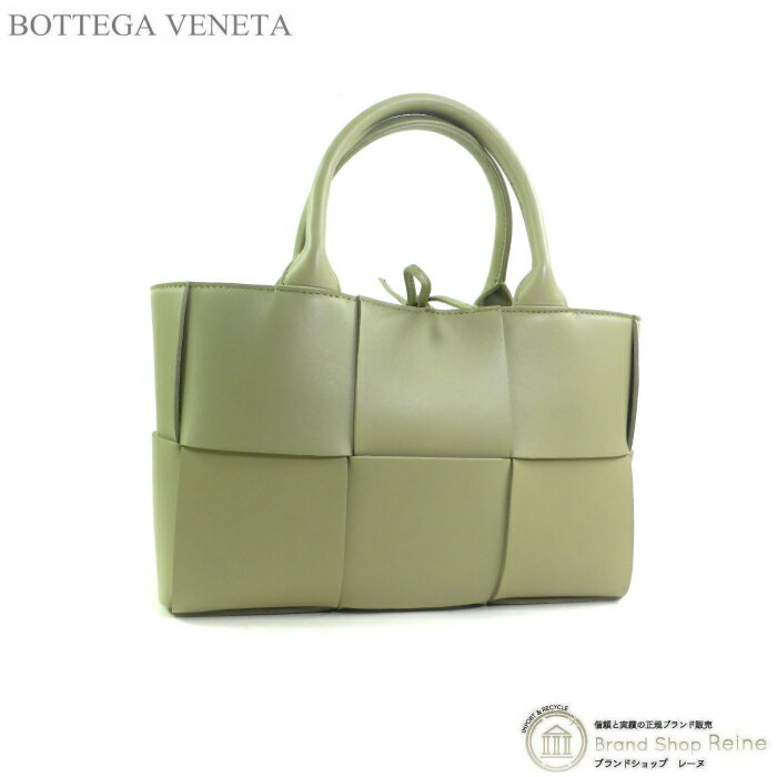 ボッテガヴェネタ トートバッグ レディース 【セール+更に2,000円OFFクーポン!】ボッテガ ヴェネタ （BOTTEGA VENETA） ミニ アルコ トート マキシイントレチャート バッグ 709337 トラバーチン【新品】