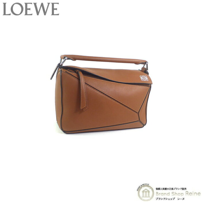 【2,000円OFFクーポンで値引き！】ロエベ （LOEWE） パズル バッグ スモール 3way ショルダー ハンド クラッチ バッグ 322 TAN【新品】