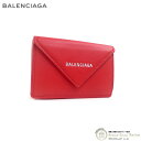 oVAK iBALENCIAGAj y[p[ ~j EHbg RpNg O܂ z 391446 ROUGE TANGOyViz