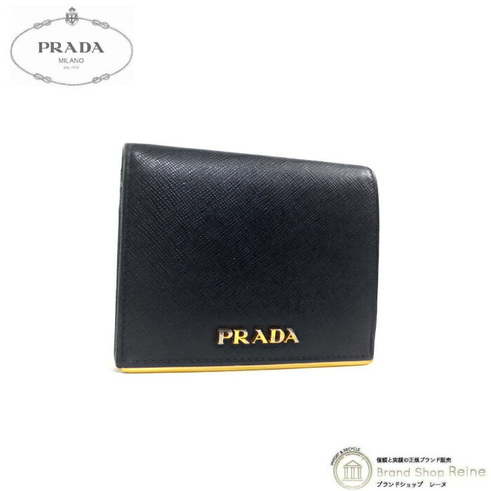 【クーポン利用で値引き！】プラダ （PRADA） サフィアーノ メタルバー メタルロゴ コンパクト 二つ折り 財布 1MV204 NERO×GO金具【中古】