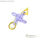 【セール+更に2000円OFFクーポンでお得!】ボッテガ ヴェネタ (BOTTEGA VENETA) トライアングル キーリング キーホルダー カラビナ 619100 ウィステリア【新品】