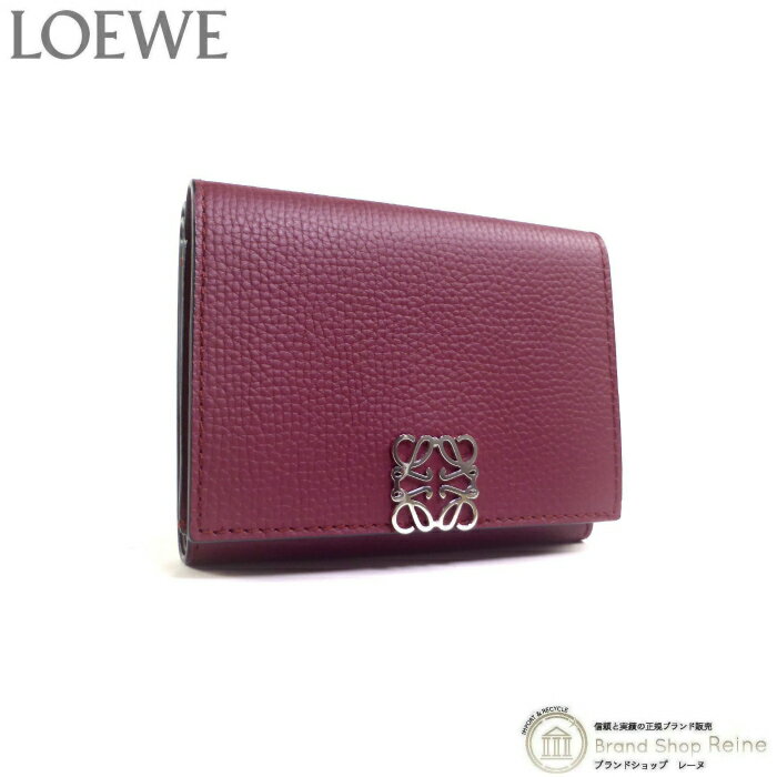 【2,000円OFFクーポンで値引き！】ロエベ （LOEWE） アナグラム トライフォールド 6cc ウォレット コンパクト 三つ折り 財布 C821TR2X02 ベリー【新品】