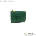 ボッテガ ヴェネタ （BOTTEGA VENETA） マキシイントレ カセット ラムスキン 二つ折り ファスナーウォレット 財布 706010 レインツリー【新品】