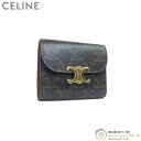 セリーヌ 財布（レディース） セリーヌ （CELINE） スモール フラップ ウォレット トリオンフ コンパクト 三つ折り 財布 10D78 Tan【新品】