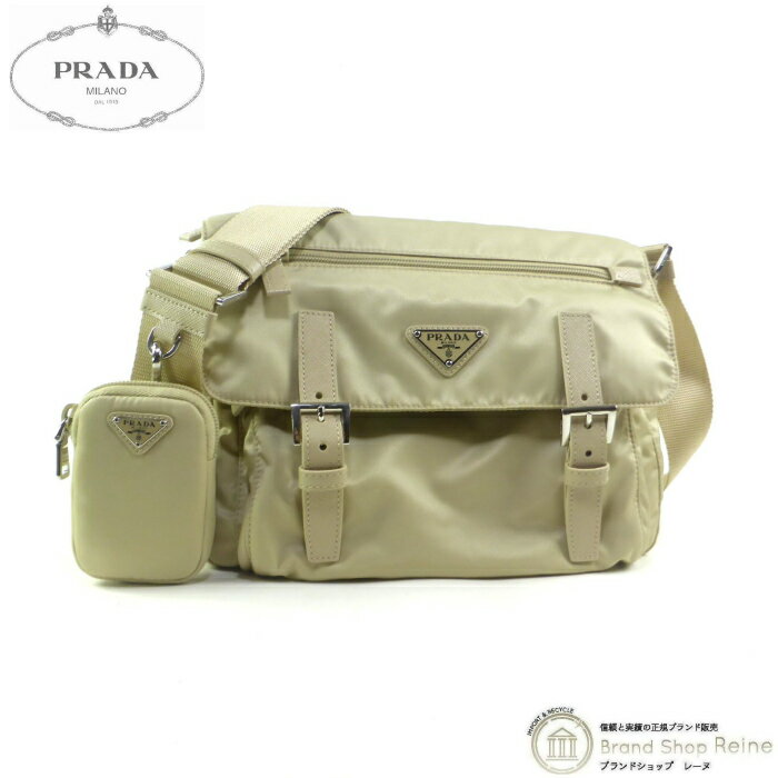 【2,000円OFFクーポンで値引き！】プラダ （PRADA） VELA ヴェラ Re-Nylon ショルダー 斜め掛け バッグ 1BD953 DESERTO【新品】