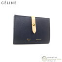 セリーヌ 革二つ折り財布 レディース 【クーポン利用で値引き！】セリーヌ （CELINE） ストラップ ミディアム マルチファンクション 二つ折り 財布 10481 旧ロゴ ネイビー×ベージュ【新品】