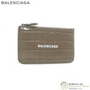 バレンシアガ （BALENCIAGA） ロゴ カードケース コインケース 小銭入れ クロコ型押し 637130 グレージュ【新品】