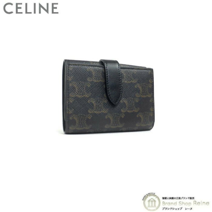 セリーヌ 財布（レディース） 【クーポン利用で値引き！】セリーヌ （CELINE） ファインストラップ ウォレット トリオンフ コンパクト 三つ折り 財布 10H48 ブラック【新品】